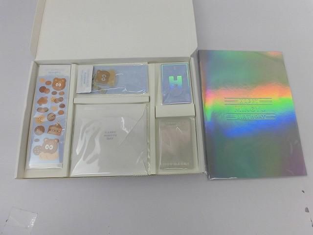 韓流 SEVENTEEN ミンギュ HAPPY MINGYU DAY BIRTHDAY BOX VER.2 バパケ