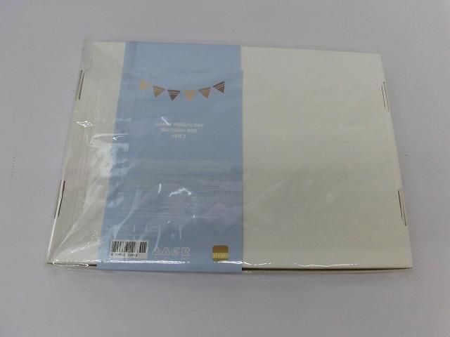 韓流 SEVENTEEN ミンギュ HAPPY MINGYU DAY BIRTHDAY BOX VER.2 バパケ