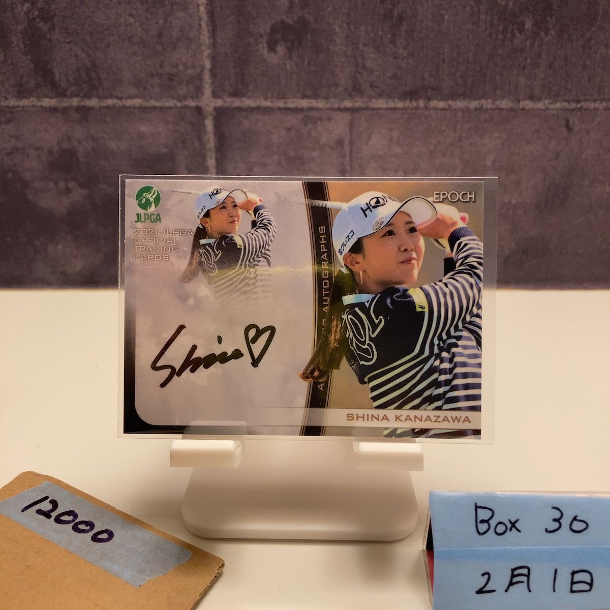 2021 EPOCH 金澤志奈 Shina Kanazawa 12/90 直筆サインカード JLPGA