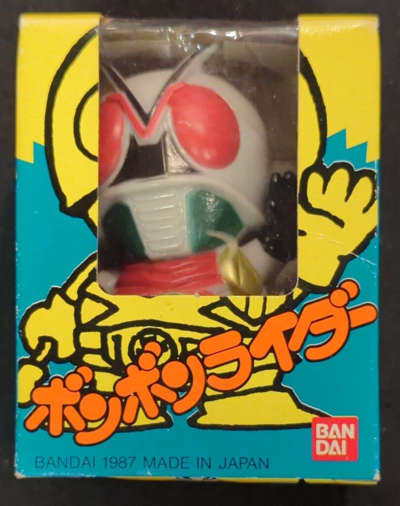 バンダイ ボンボンライダー 仮面ライダー倶楽部 仮面ライダーX - メルカリ