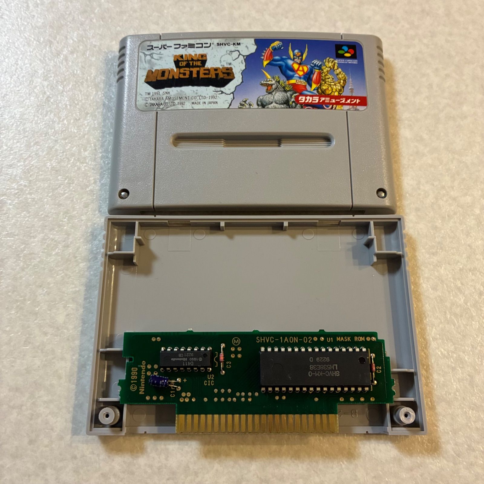 メンテナンス済 KING OF THE MONSTERS スーパーファミコン SFC - メルカリ