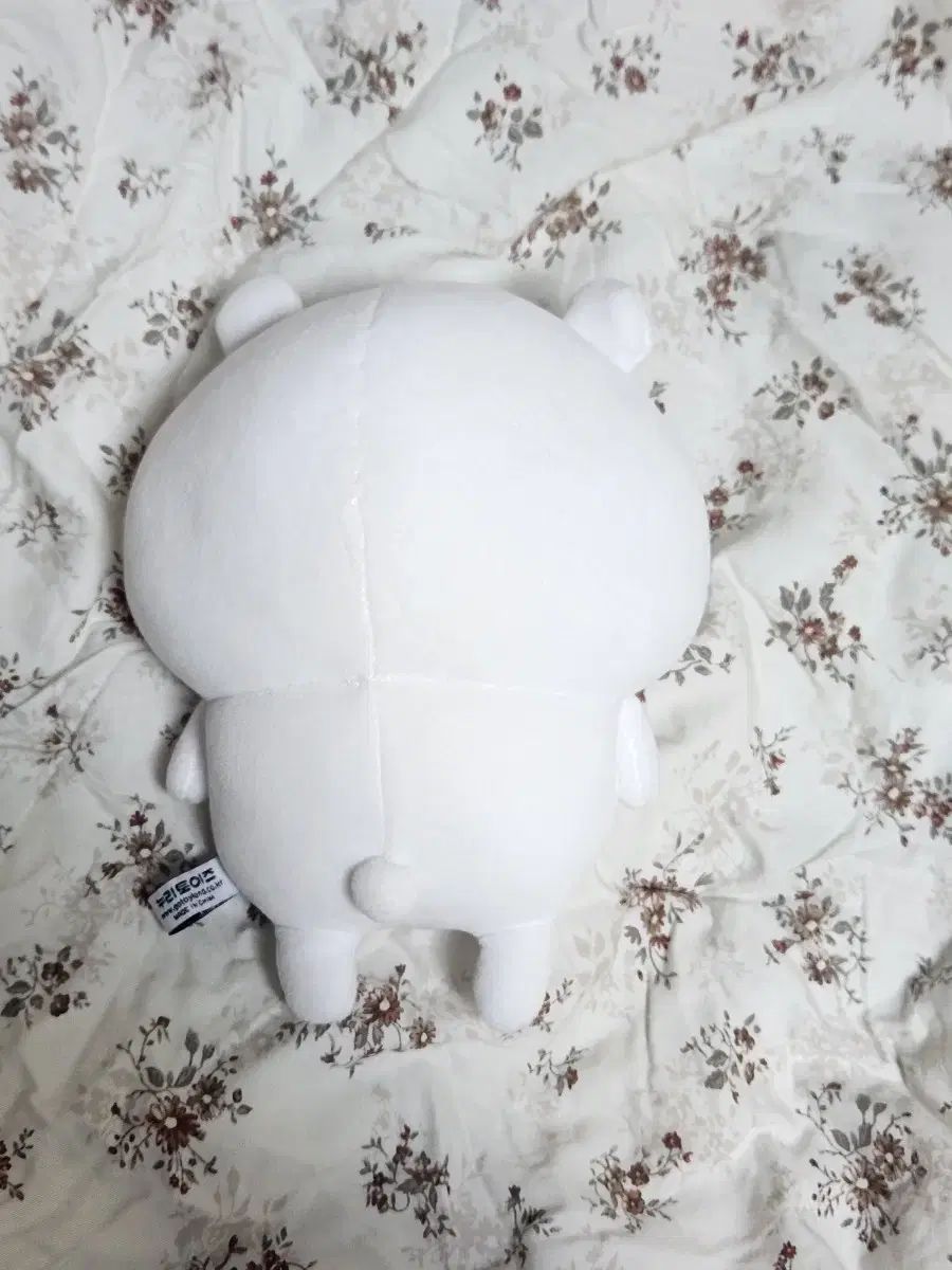 自分ツッコミくま 20cm ぬいぐるみ - メルカリ