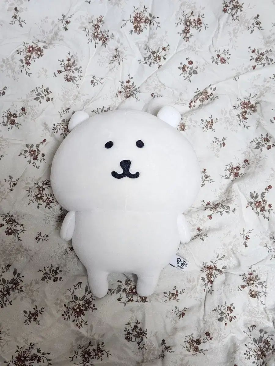 自分ツッコミくま 20cm ぬいぐるみ - メルカリ