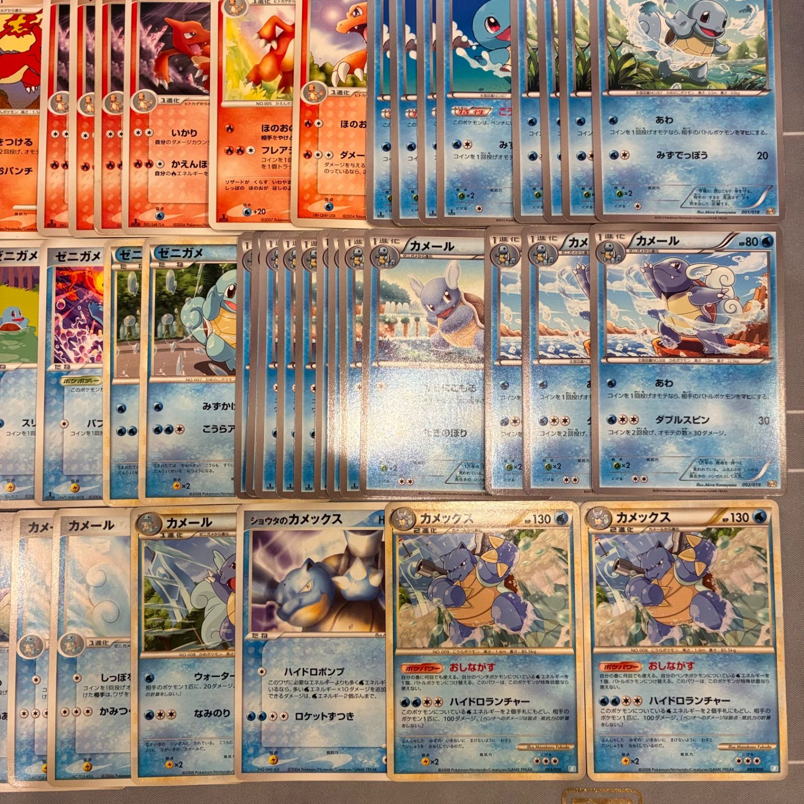 B060 ポケモンカード DP BW 御三家 まとめ売り 141枚 - メルカリ