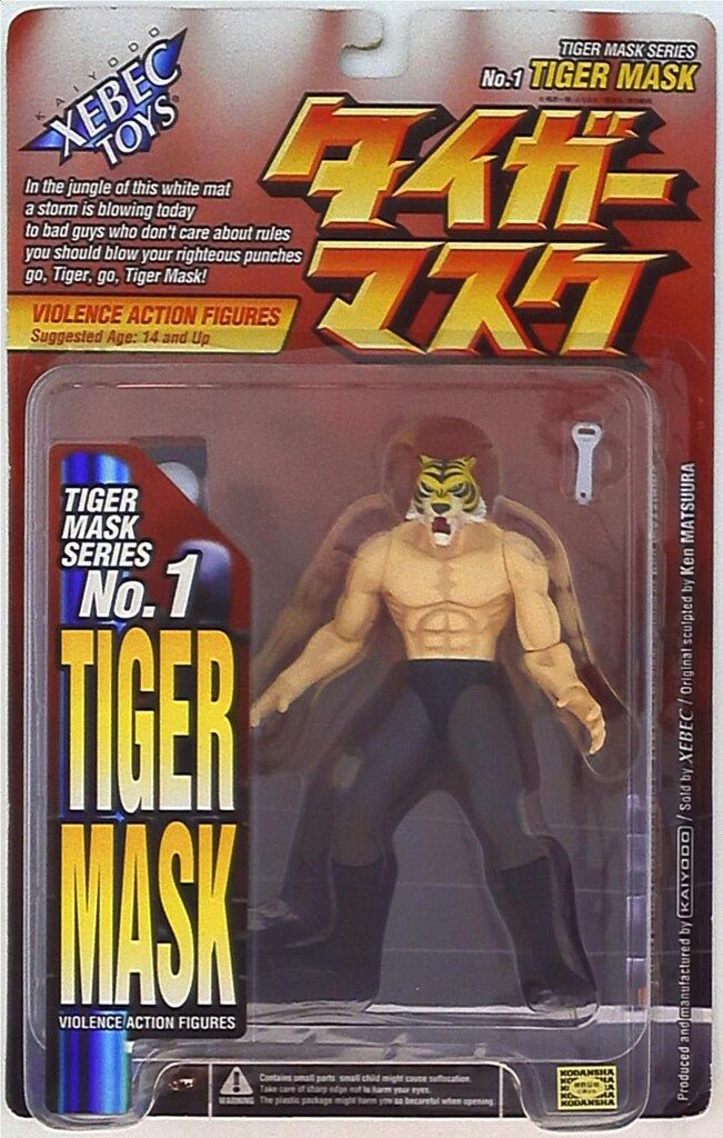 海洋堂 XEBEC/タイガーマスク 別Ver手検索/AF/タイガーマスク 1 - メルカリ