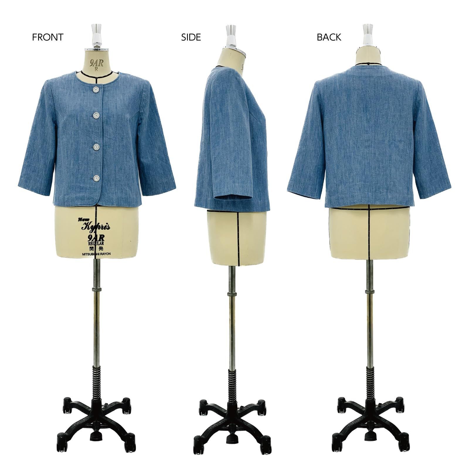 7006 ノーカラージャケット パターン 型紙 サン・プランニング - メルカリ