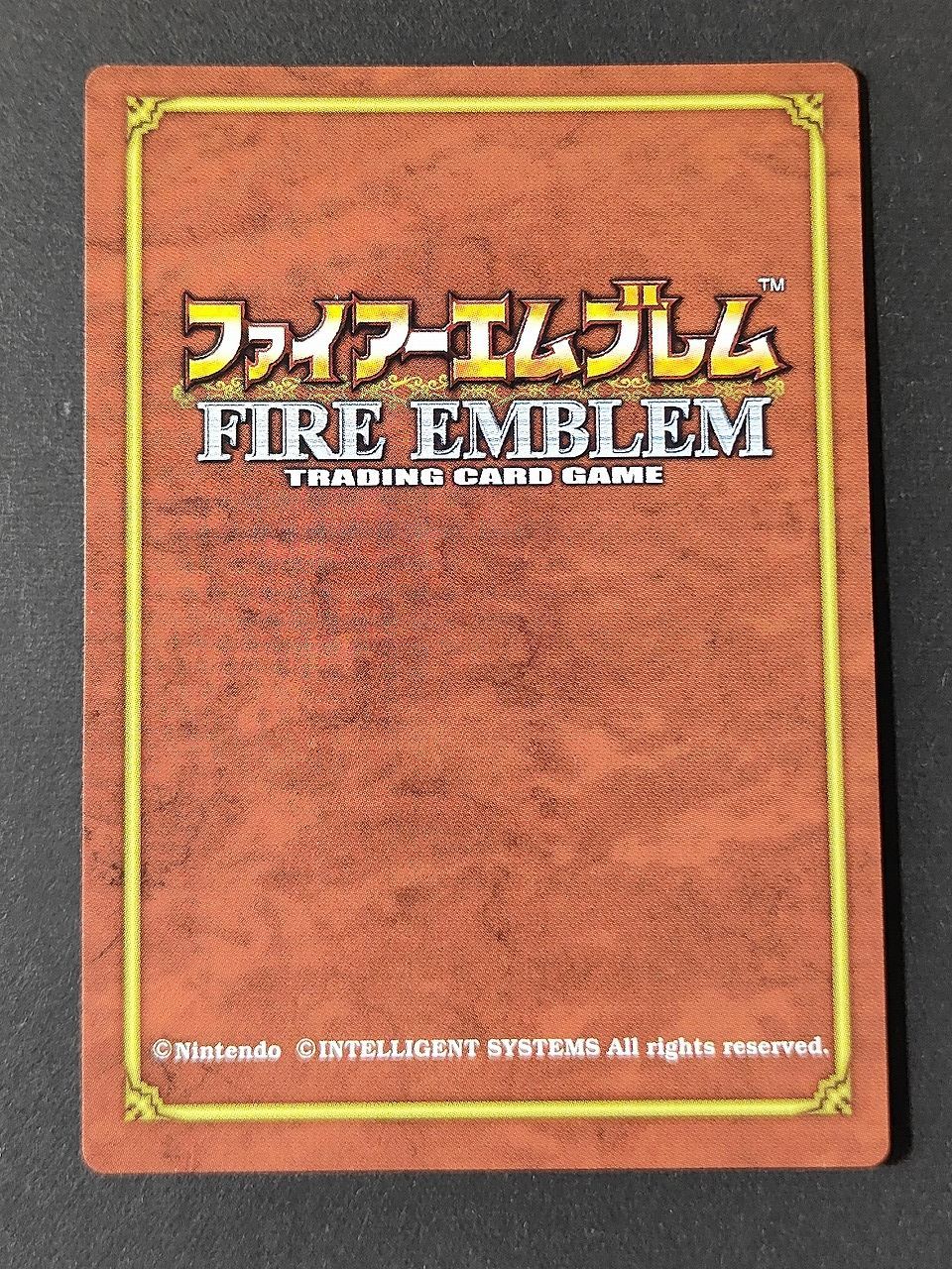 eb297 アルテナ SP008 ファイアーエムブレム TCG NTT出版 トラキア776