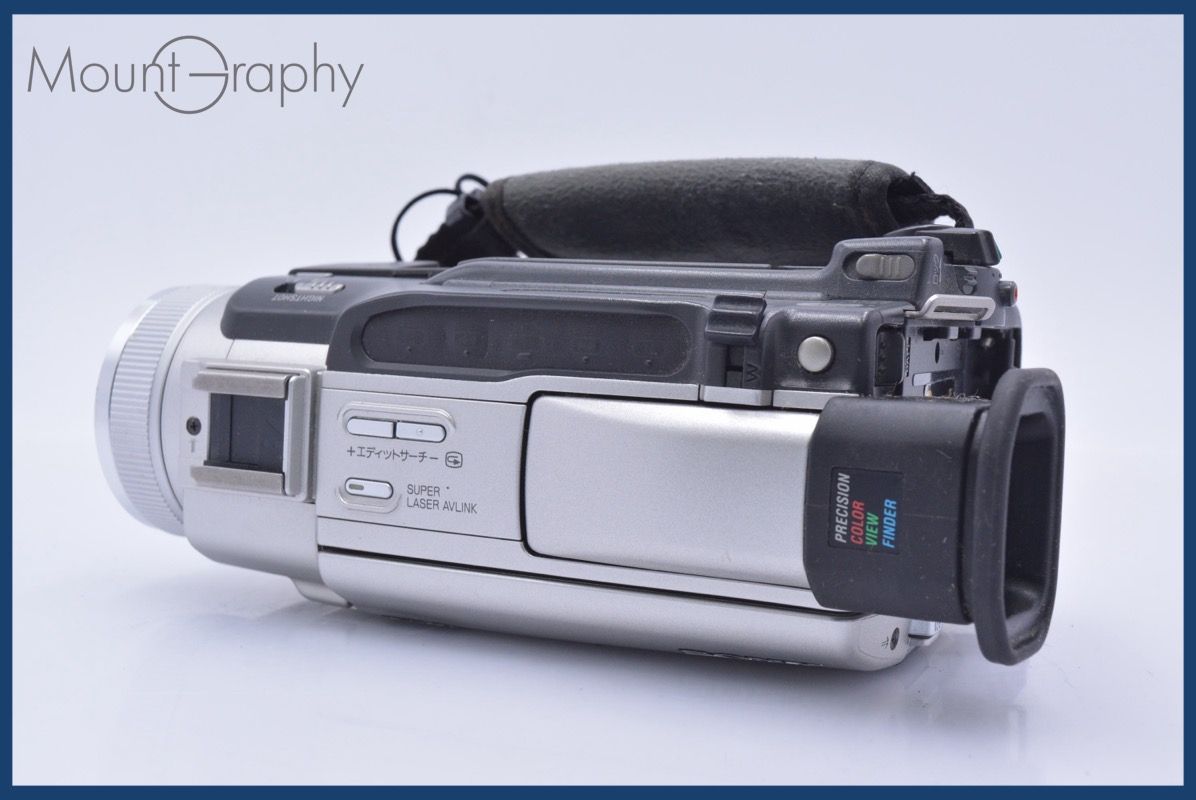 ソニー SONY HANDYCAM DCR-TRV20 120x 同梱無料 #mj9002 - メルカリ