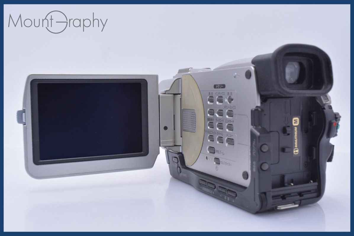 ソニー SONY HANDYCAM DCR-TRV20 120x 同梱無料 #mj9002 - メルカリ