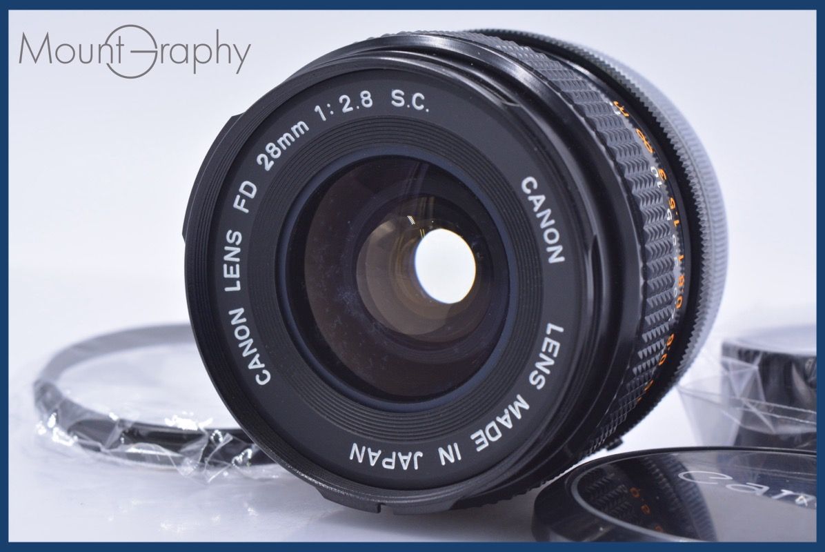 動作保証】 キヤノン Canon FD 28mm F2.8 S.C. 前後キャップ&レンズ