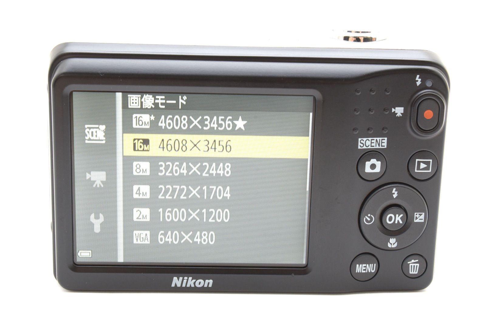ニコン Nikon COOLPIX A10 シルバー単三電池・SDカード付き - メルカリ
