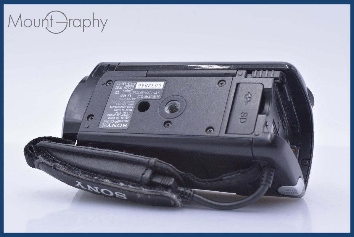 動作保証】 ソニー SONY HANDYCAM HDR-CX270V 30x 同梱無料 #mj9019