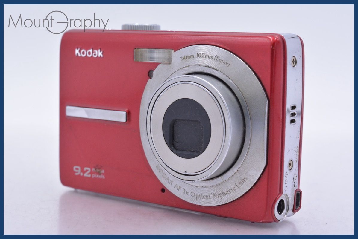 コダック Kodak EasyShare M320 3x 同梱無料 #mj9056 - メルカリ