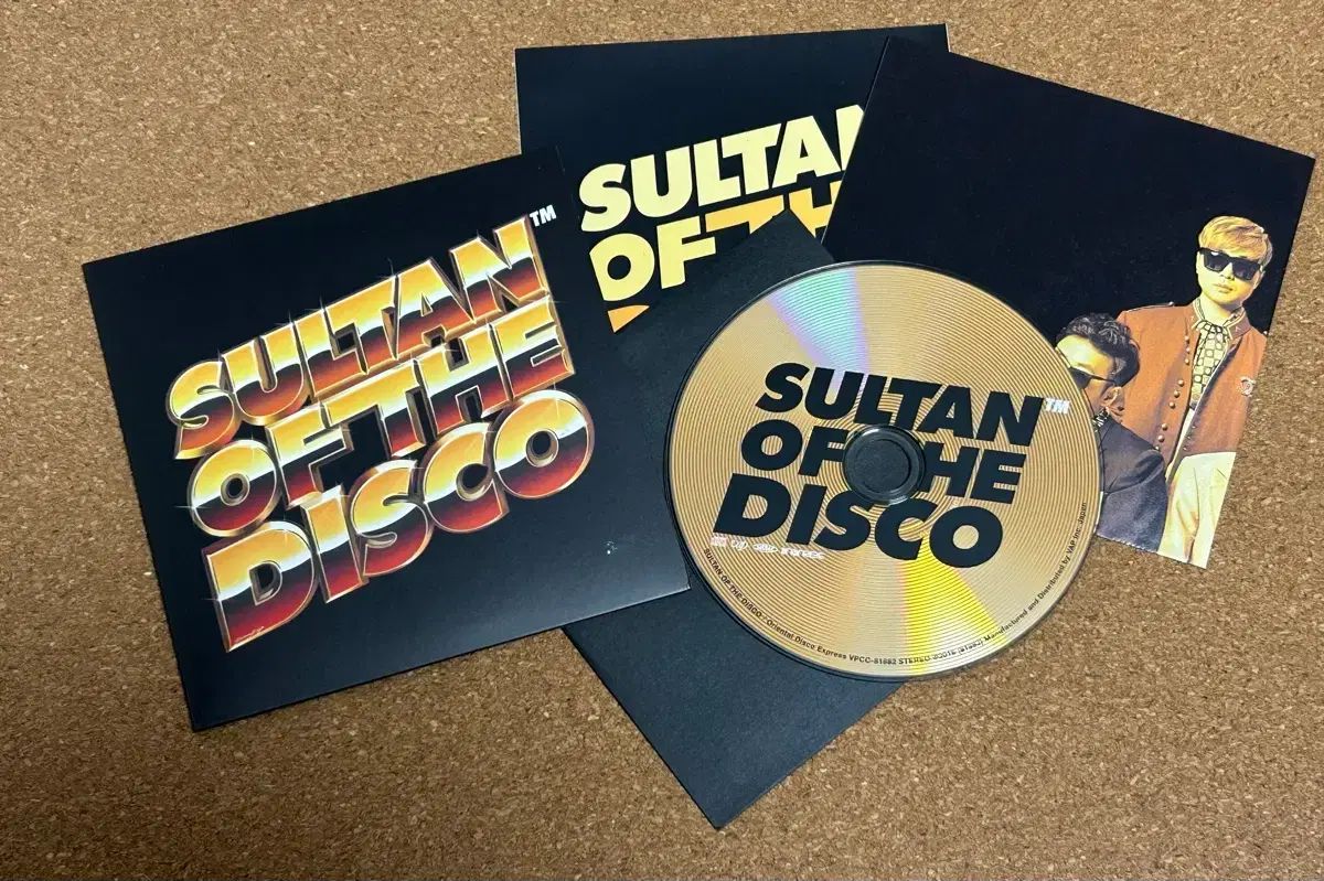 サルタン OF もっと ディスコ ー オリエンタル エクスプレス サイン CD