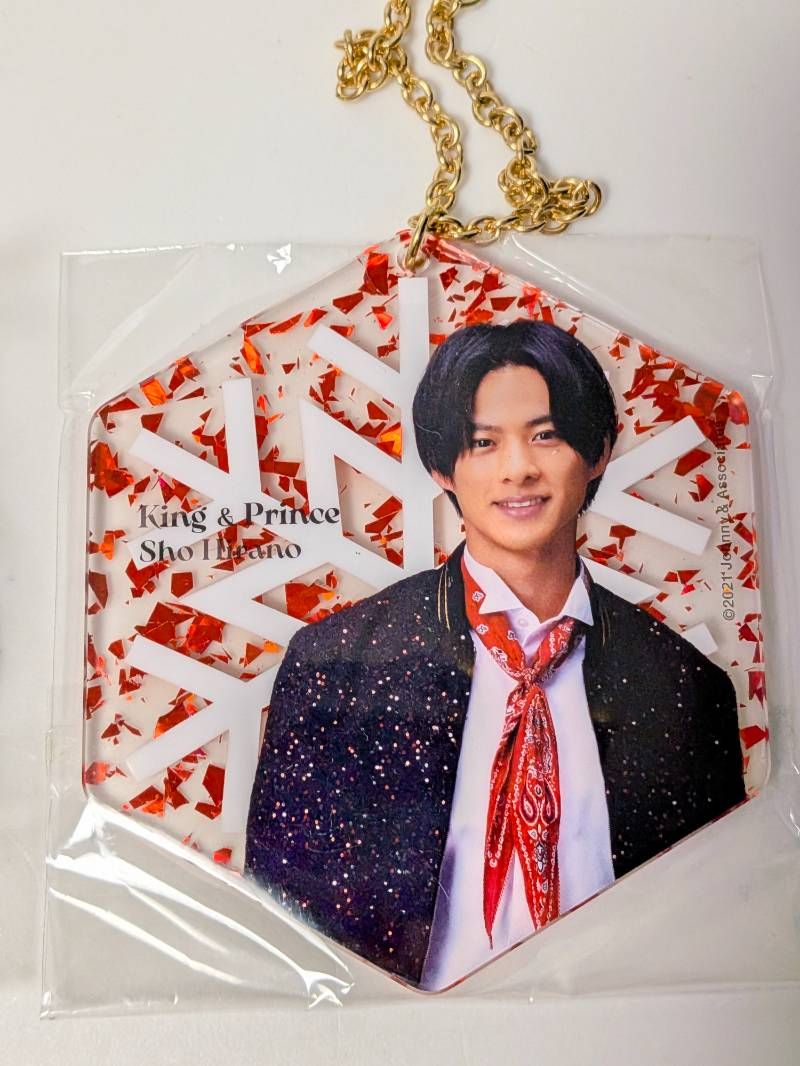 新品未開封 平野紫耀 SWEET GARDEN PVCキーホルダー アクリル