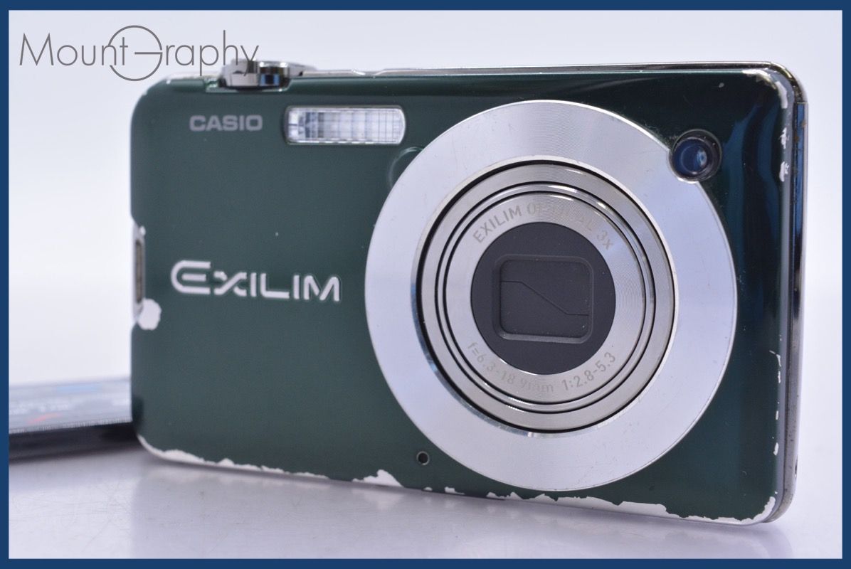 動作保証】 カシオ CASIO EXILIM EX-S12 3x 同梱無料 #yk6301 - メルカリ