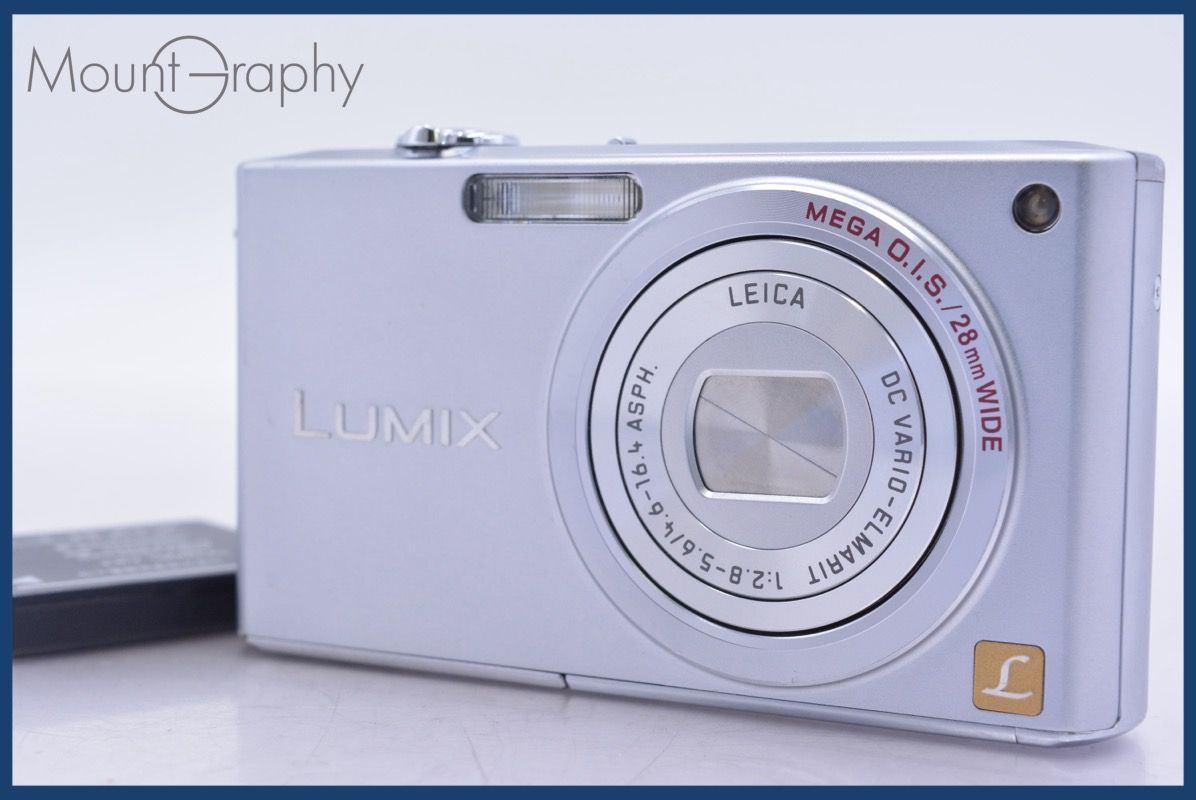 動作保証】 パナソニック Panasonic LUMIX DMC-FX33 バッテリー付属 同