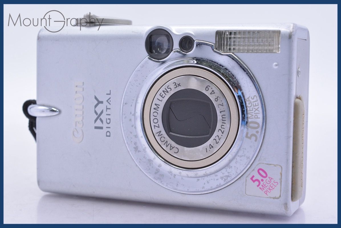 キヤノン Canon IXY DIGITAL 500 3x 同梱無料 #yk6326 - メルカリ