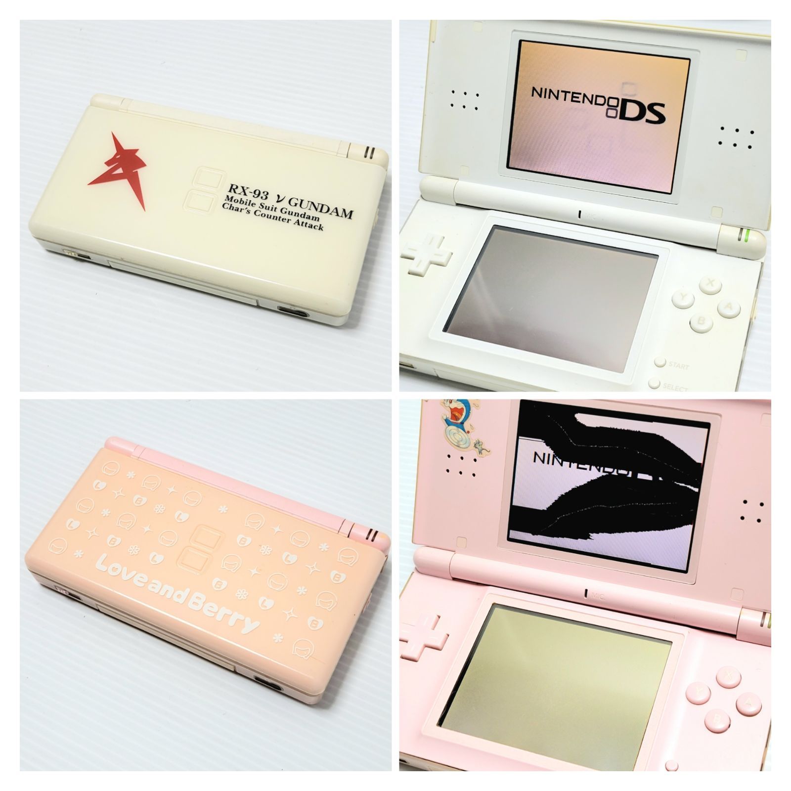 ジャンク】Nintendo GB GBA GBASPx2 DSx2 DSi DS LITEx7 3DSx2 本体