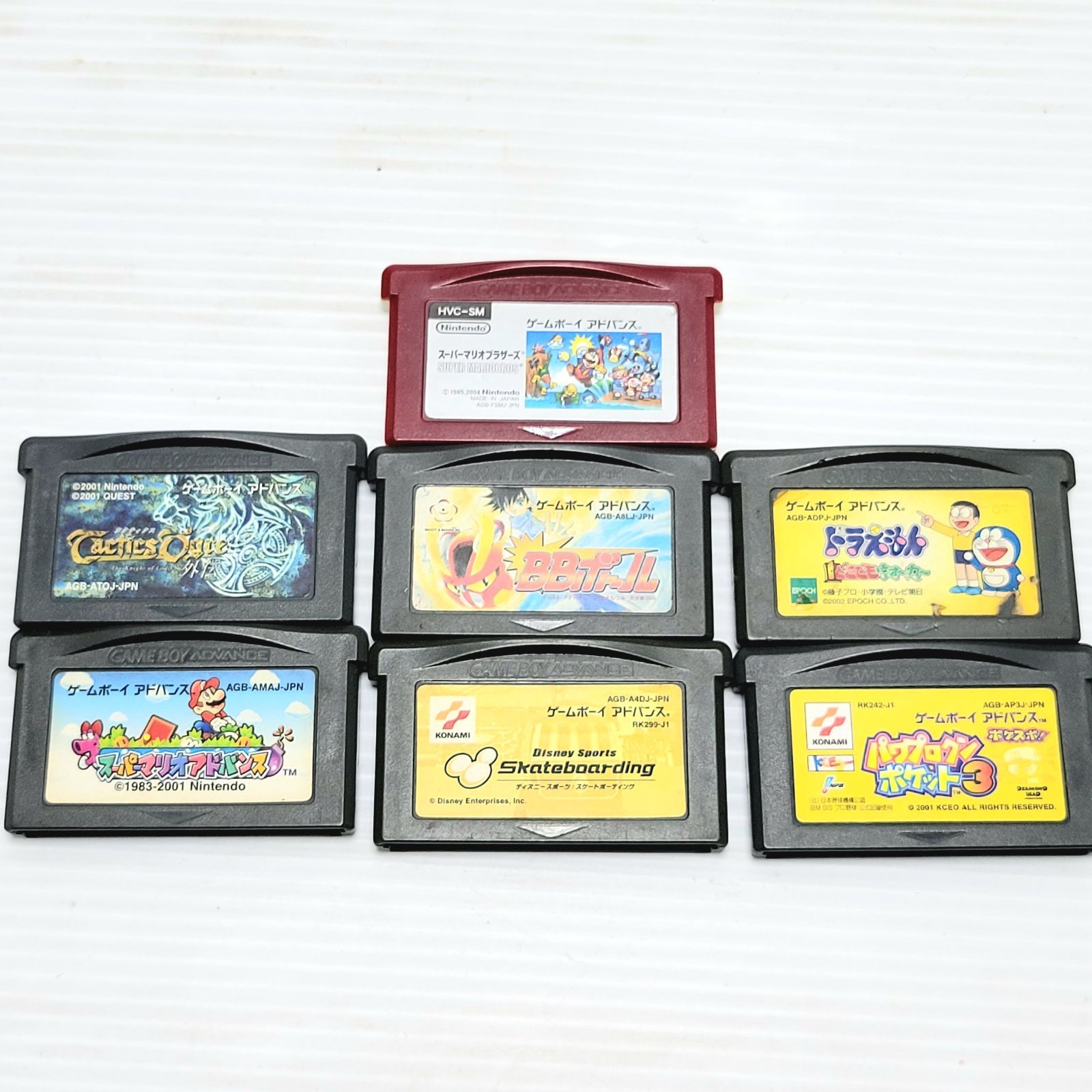 ジャンク】Nintendo GB GBA GBASPx2 DSx2 DSi DS LITEx7 3DSx2 本体