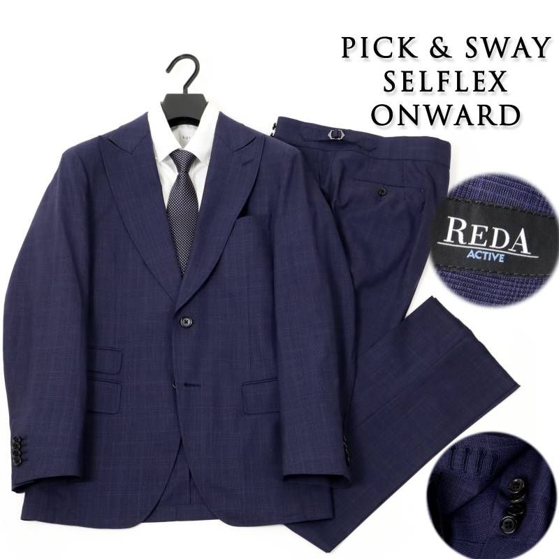 新品 ◇ オンワード樫山 REDA ACTIVE グレンチェックスーツ ONWARD