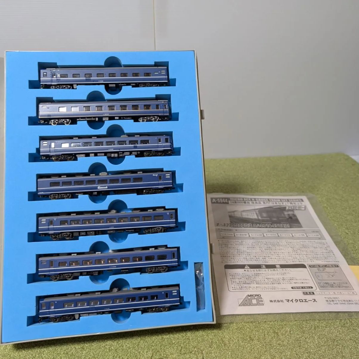 ジャンク マイクロエースA‐5944 14系はまなす7両セット - メルカリ