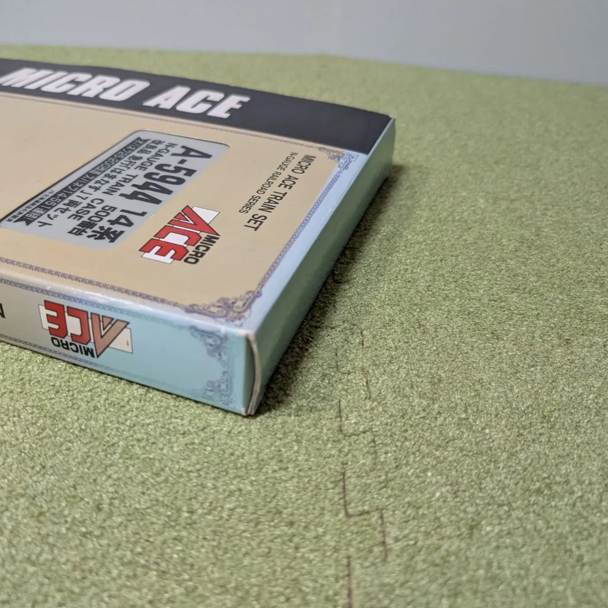 ジャンク マイクロエースA‐5944 14系はまなす7両セット - メルカリ