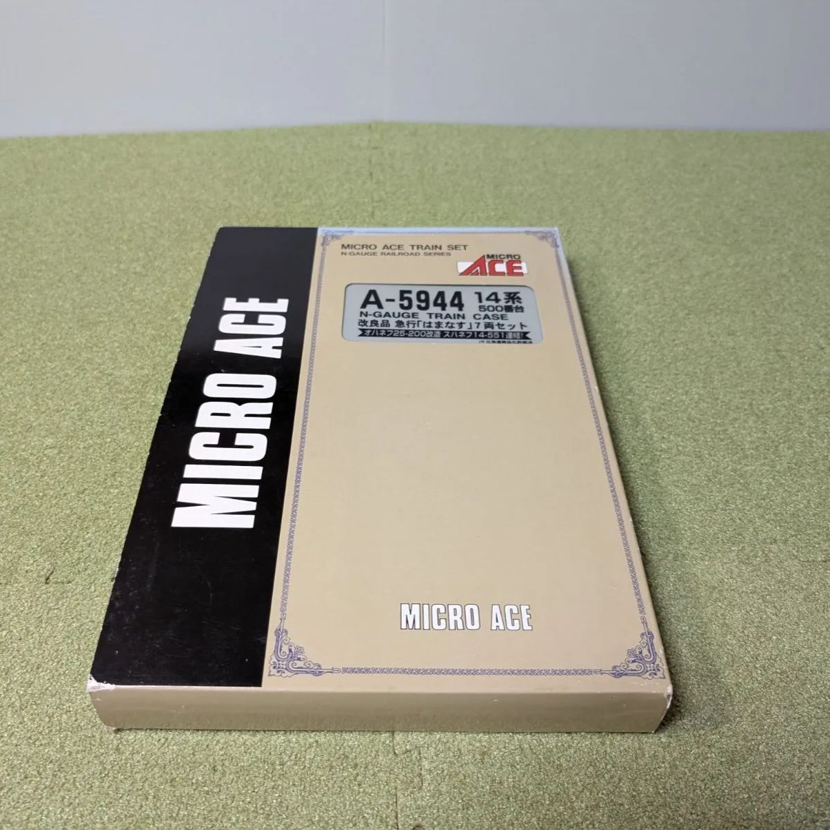 ジャンク マイクロエースA‐5944 14系はまなす7両セット - メルカリ