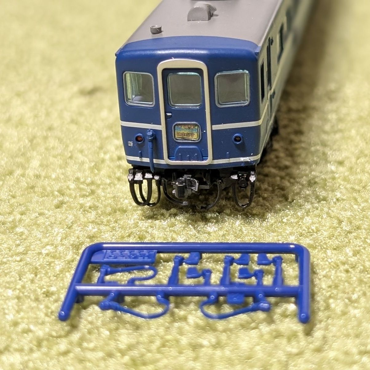 ジャンク マイクロエースA‐5944 14系はまなす7両セット - メルカリ