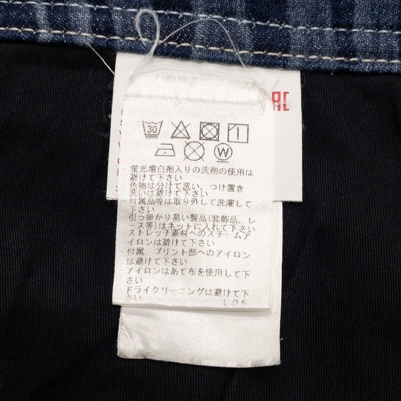 MARNI マルニ 2022SS デニムスカート フロントボタン フレア