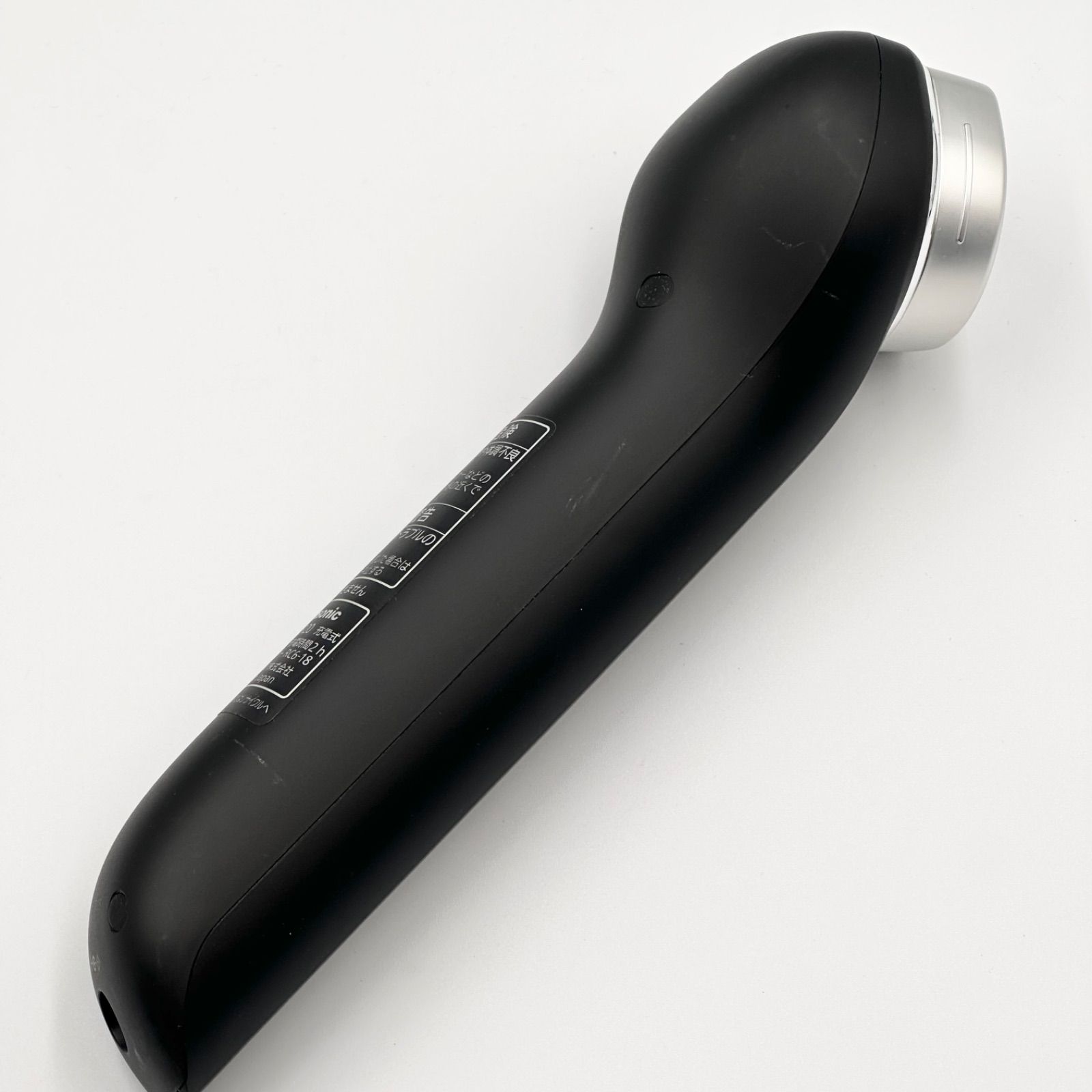 24時間以内発送✨️】Panasonic パナソニック 美顔器 EH-XR20 RF