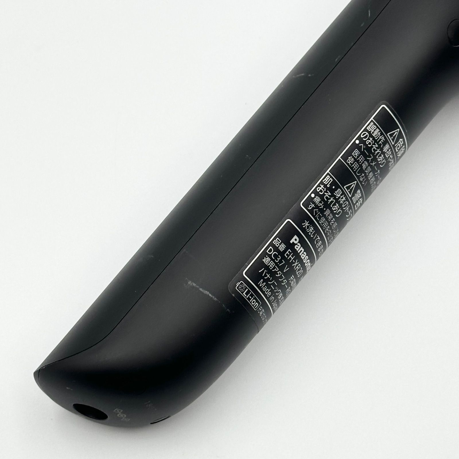 24時間以内発送✨️】Panasonic パナソニック 美顔器 EH-XR20 RF