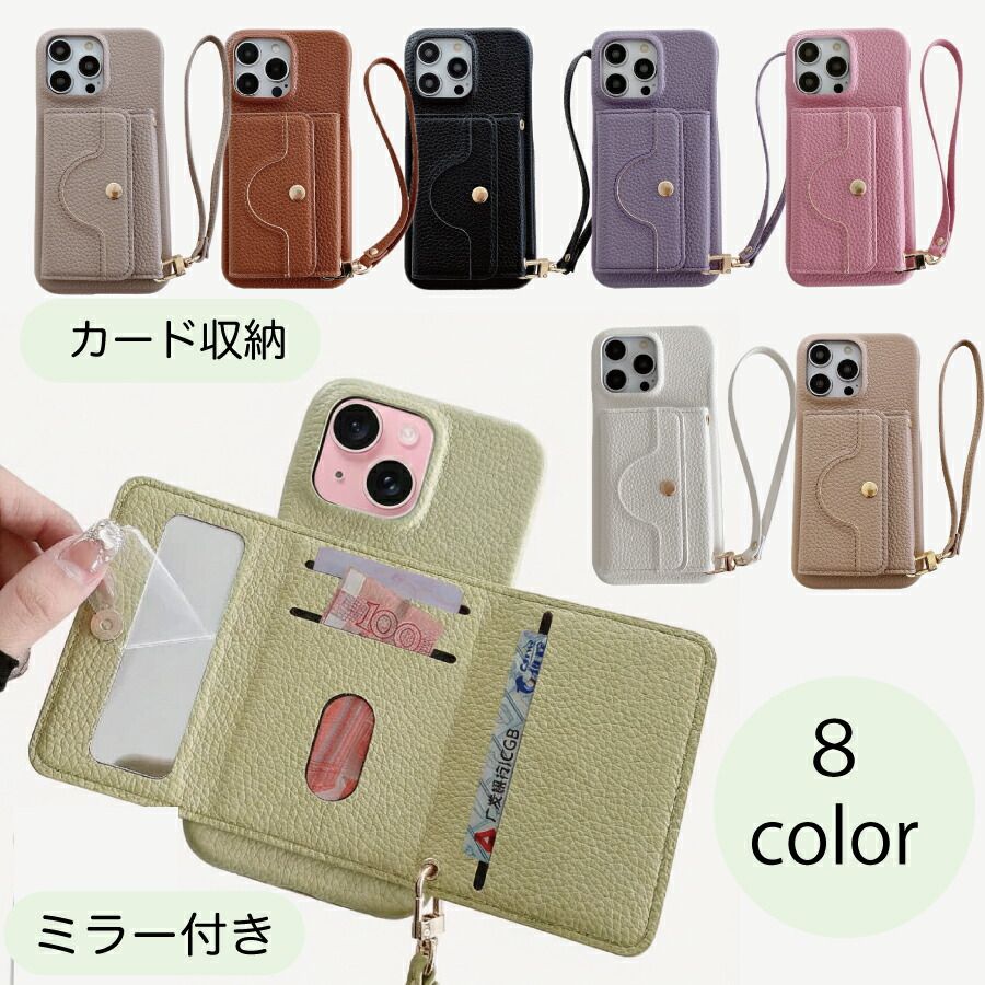 iPhone16ProMax ケース iPhone アイフォン16プロマックス 16 Pro Max