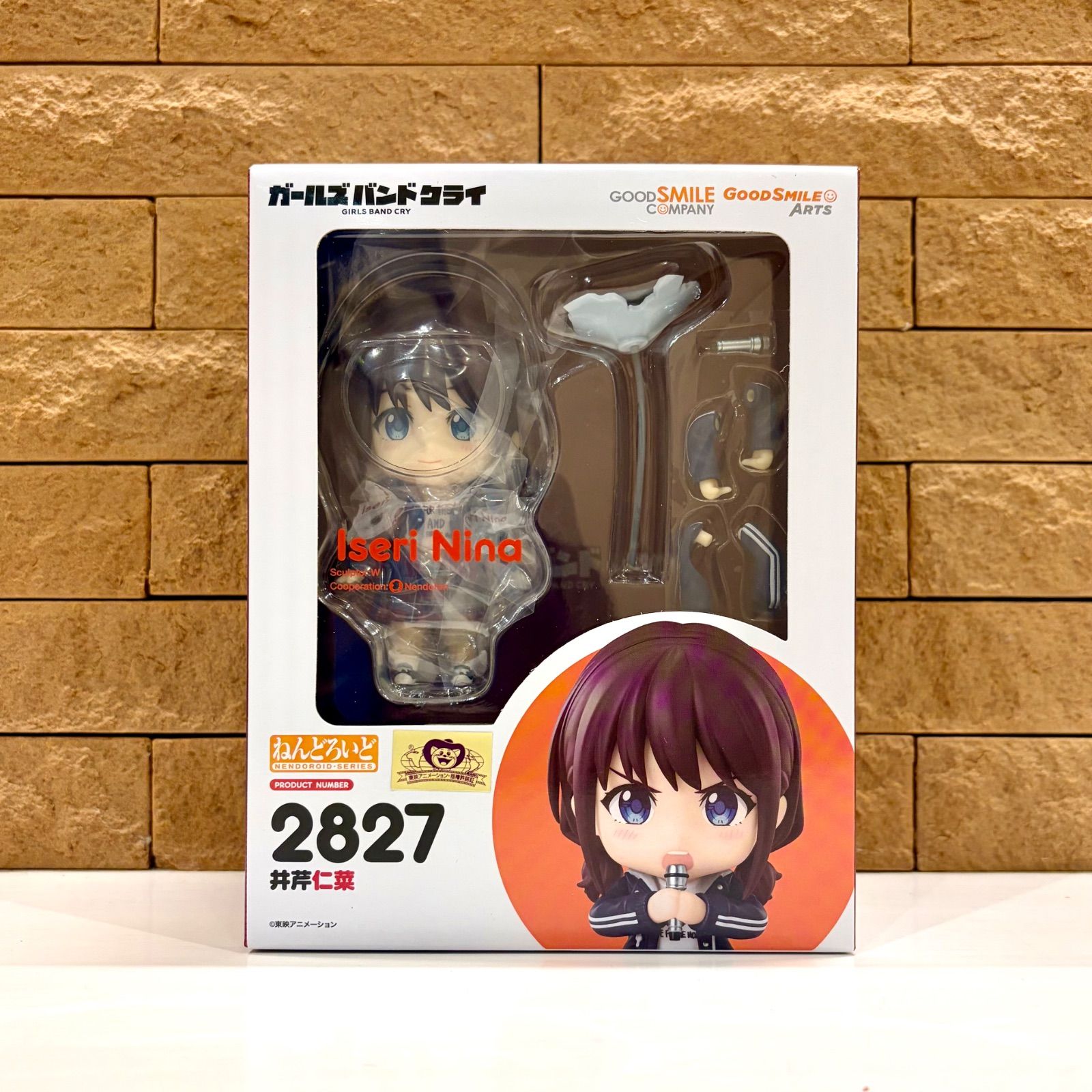 新品未開封 グッドスマイルアーツ上海 [Good Smile Arts Shanghai 