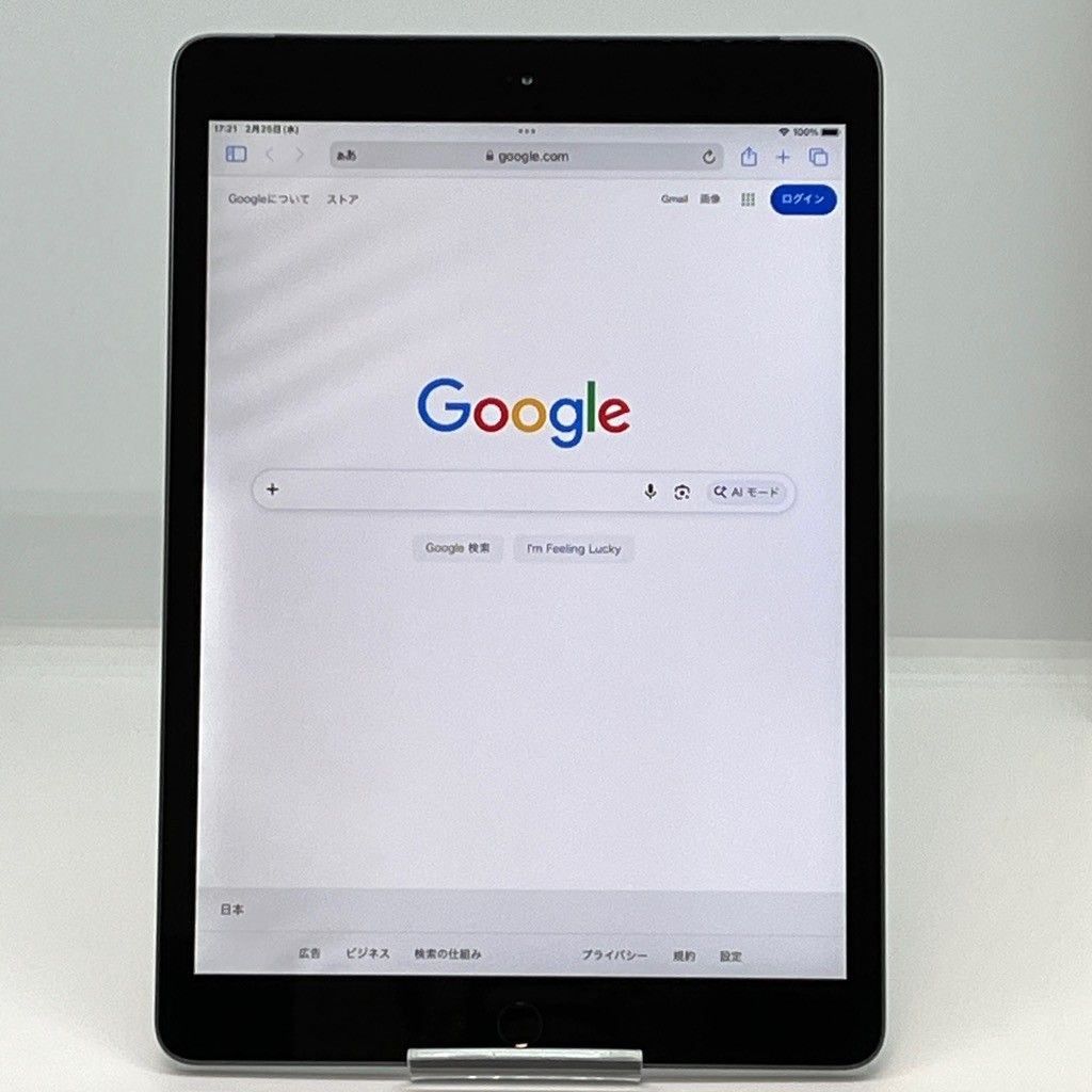 iPad (第7世代) 32GB docomo SIMフリー スペースグレー MW6A2J/A