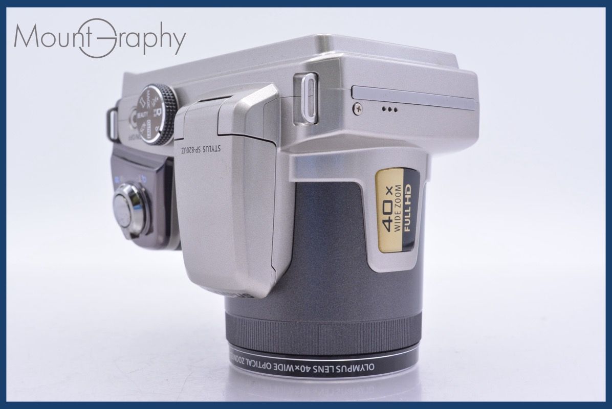 オリンパス Olympus STYLUS SP-820UZ 40x 単三電池 同梱無料 #R325