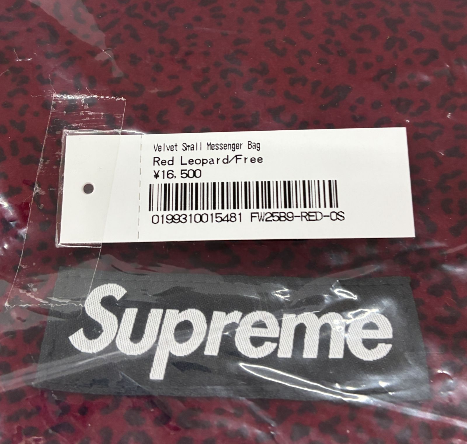 未使用 未開封 Supreme Velvet Small Messenger Bag Red Leopard 高さ
