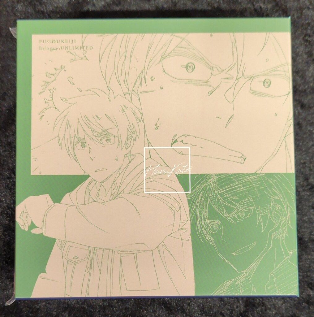 未開封 アニメDVD 共通特典BOX付)富豪刑事 Balance UNLIMITED 完全生産