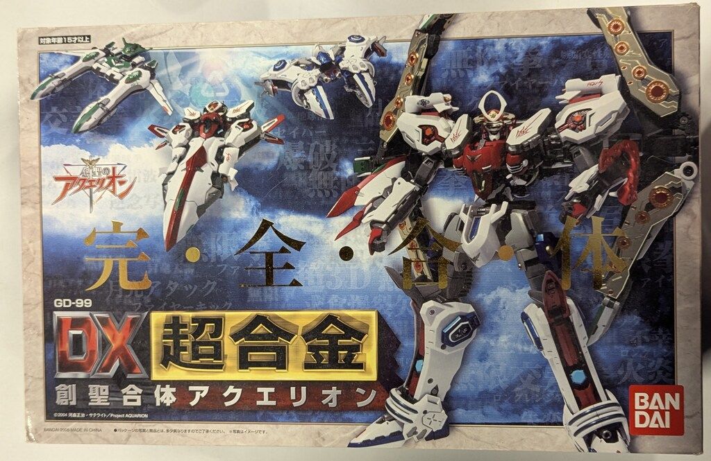 バンダイ DX超合金 創聖のアクエリオン 創聖合体アクエリオン(旧