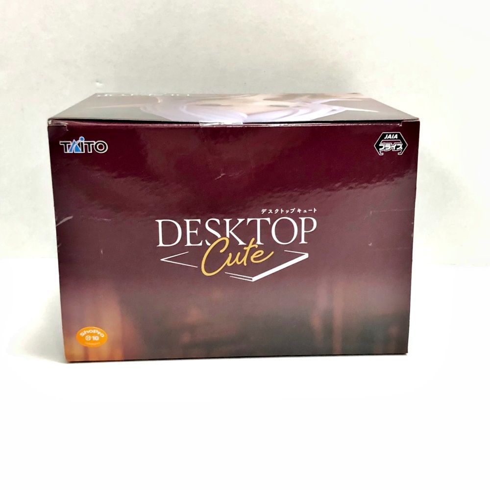 29.【未開封】フリーレン ルームウェアver. Desktop Cute 葬送の