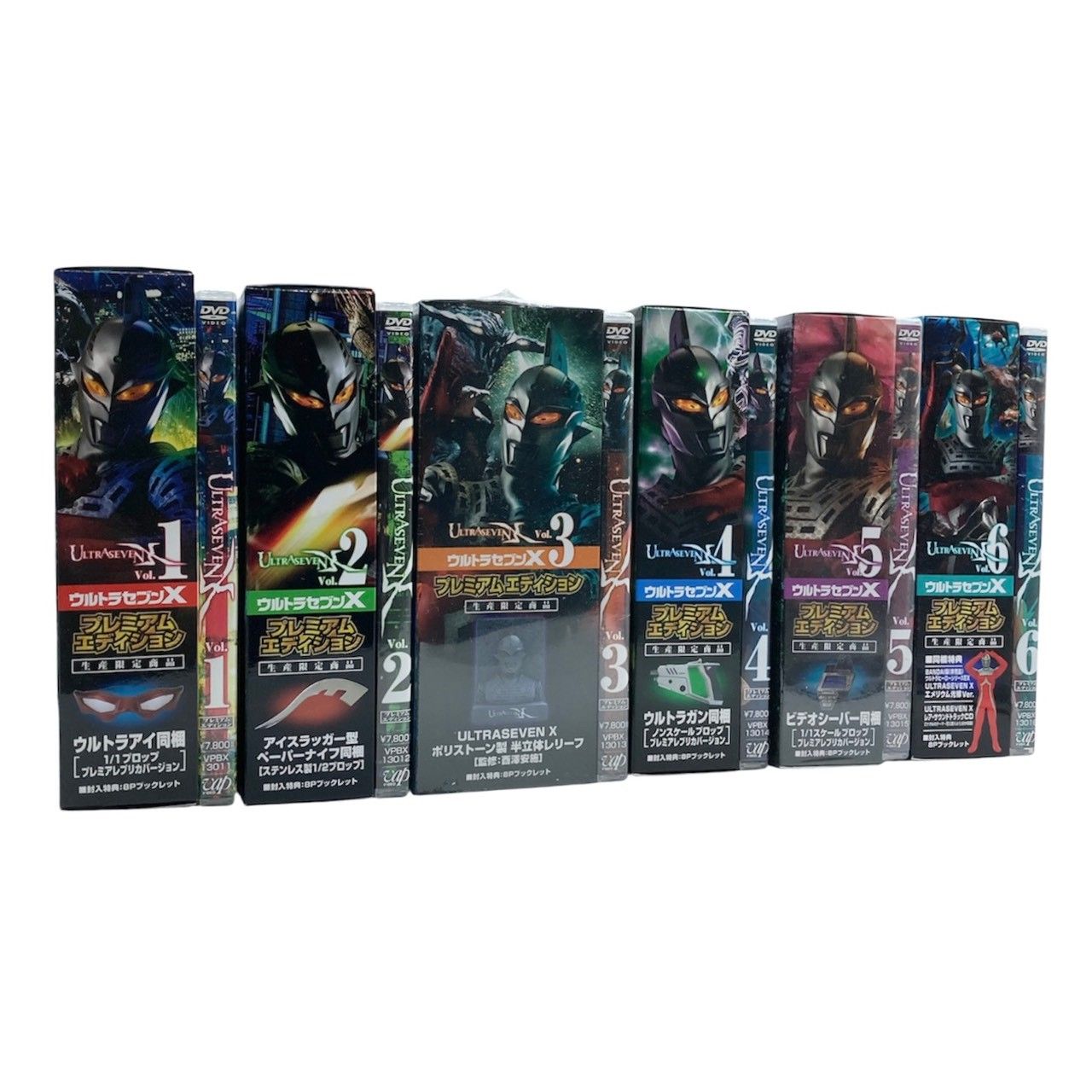 全巻セット】『ウルトラセブンX / プレミアム・エディション 全6 全巻セット】『ウルトラセブンX / プレミアム・エディション 全6