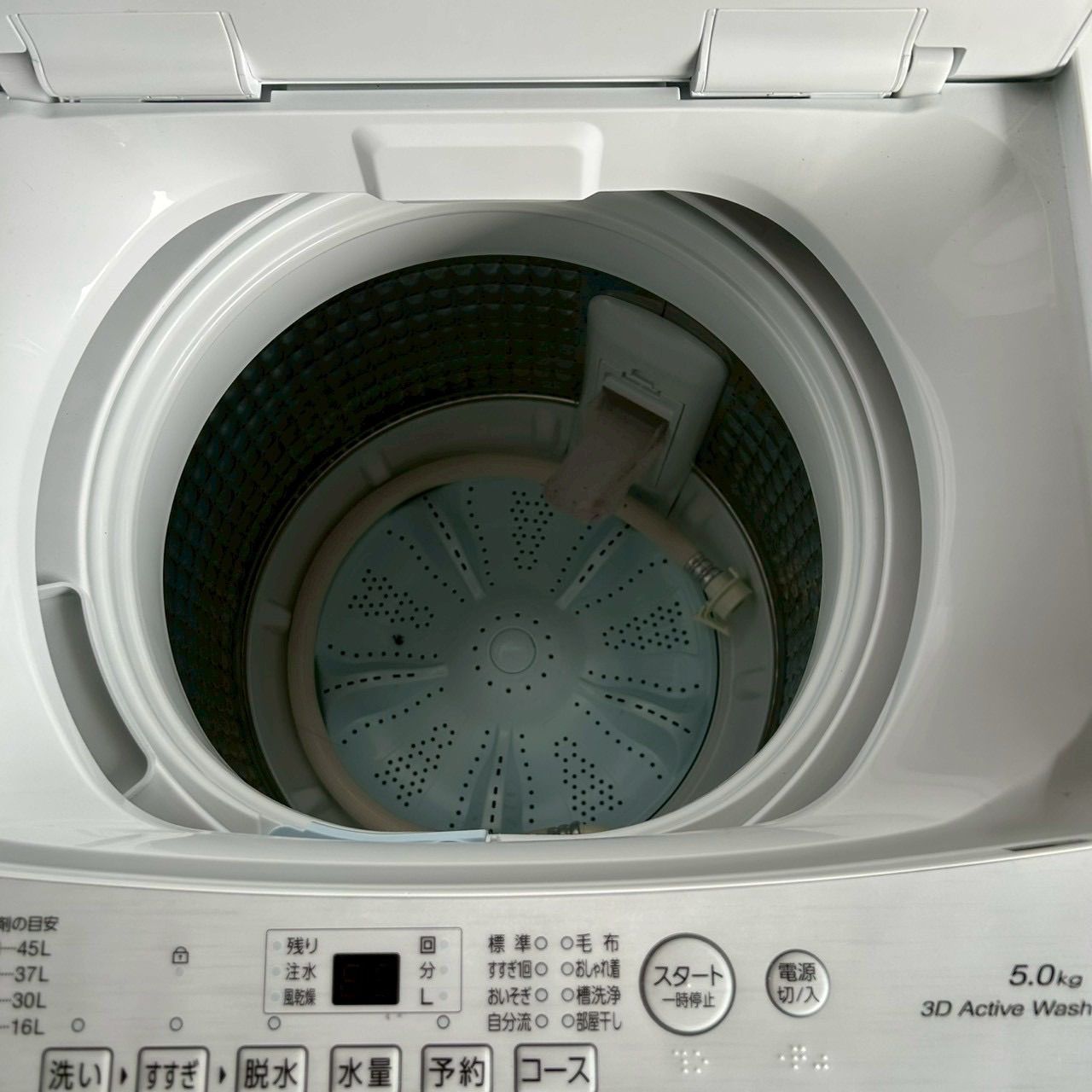AQUA アクア 2024年製 冷蔵庫 AQR-J14P 洗濯機 AQW-S5E4 135L 5kg 高年 