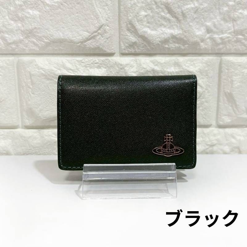 箱付き・未使用品】 ヴィヴィアン ウエストウッド カラーブロック