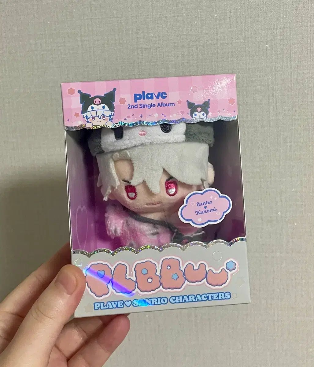 플뿌 ウンホ ぬいぐるみ