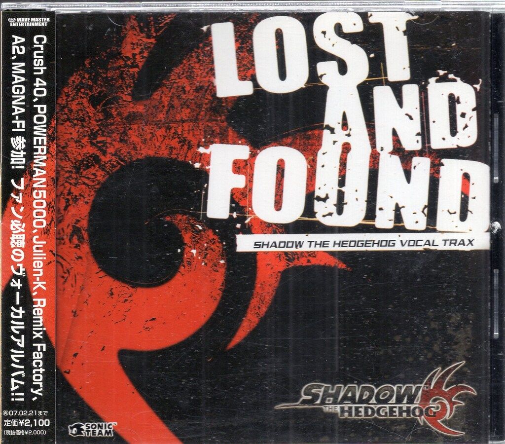ウェーブマスター ゲームCD LOST AND FOUND SHADOW THE HEDGEHOG ウェーブマスター ゲームCD LOST AND FOUND SHADOW THE HEDGEHOG
