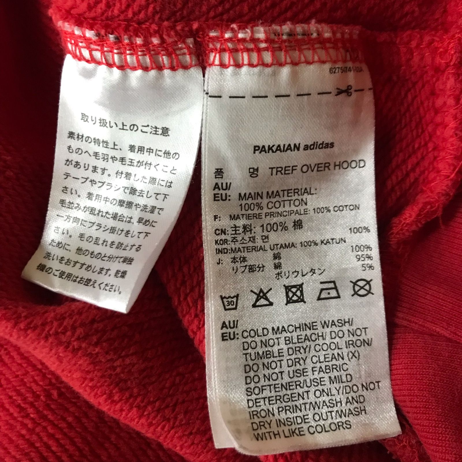 adidas トレフォイルオーバーサイズドフーディー メンズ O レッド