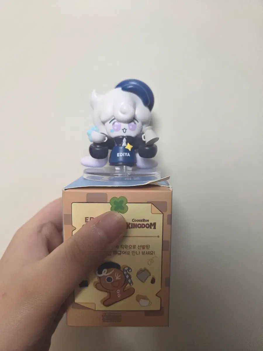 クッキーラン キングダム EDIYA コラボ フィギュア ミルキーウェイ