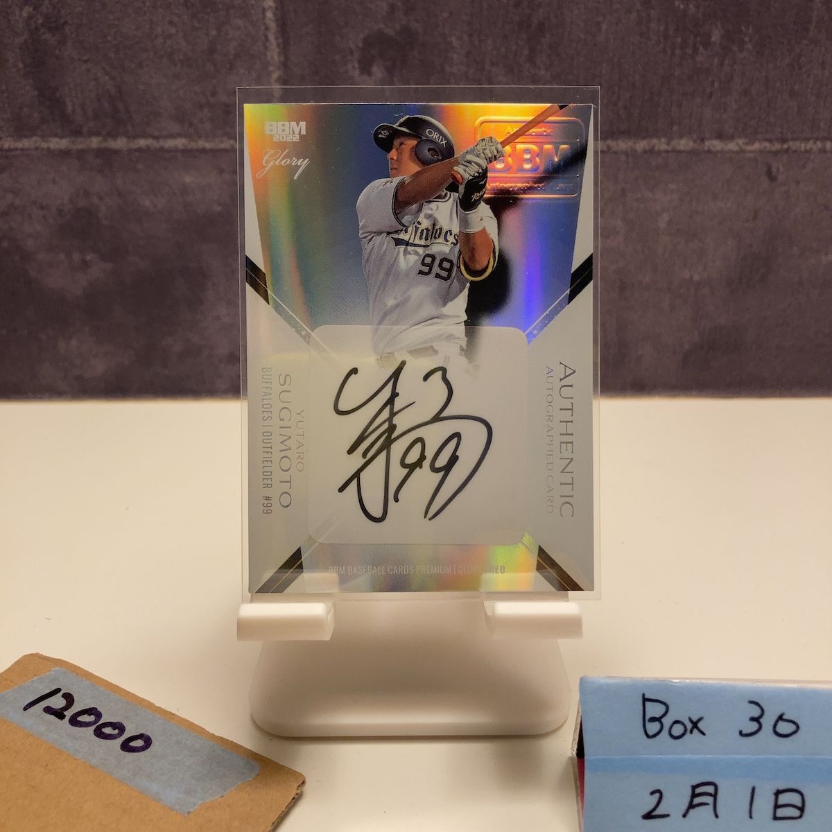 2022 BBM 杉本裕太郎 24/29 直筆サインカード オリックス 