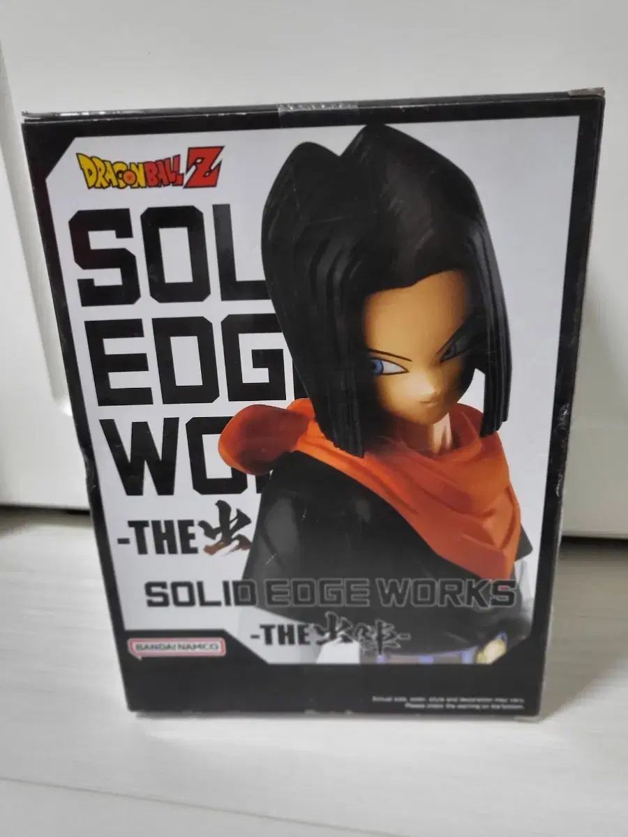 ドラゴンボールZ 人造人間17号 フィギュア - メルカリ