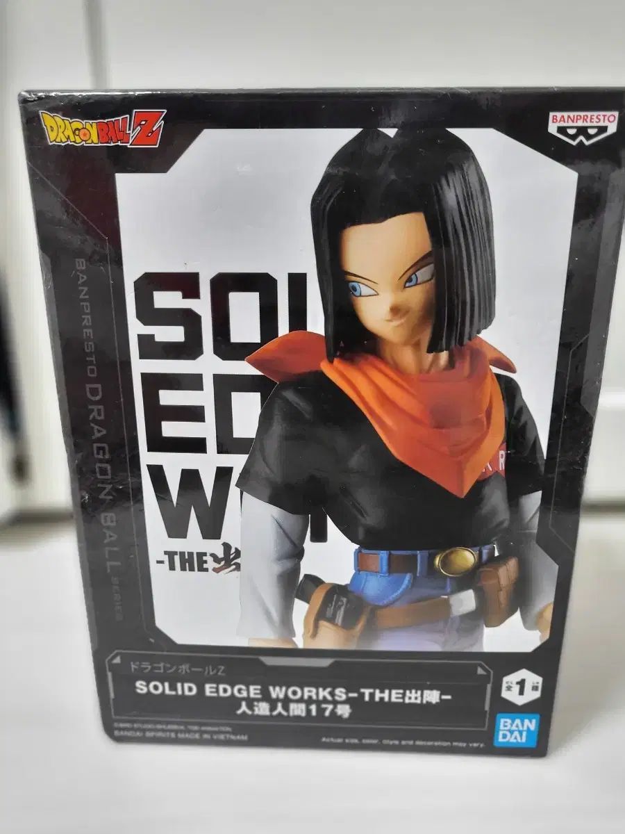 ドラゴンボールZ 人造人間17号 フィギュア - メルカリ